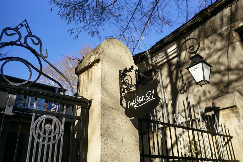 Guest House Maison 21 Φιλιππούπολη Εξωτερικό φωτογραφία
